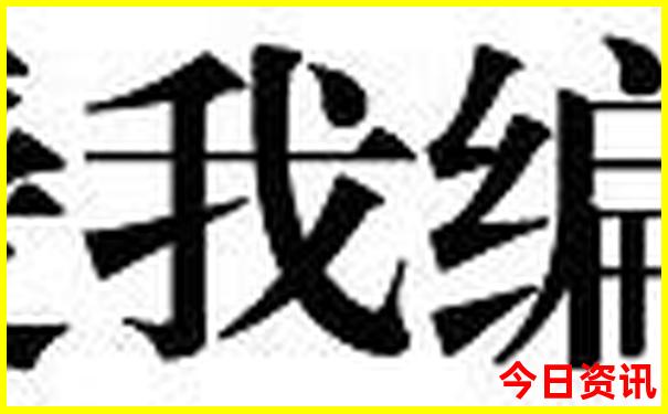 七八月份旅游哪里凉快